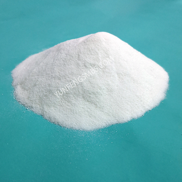 Sodium Metabisulfite China,Sodium Metabisulfite Supplier, YUNFENG